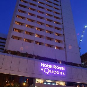 Hotel Royal at Queens